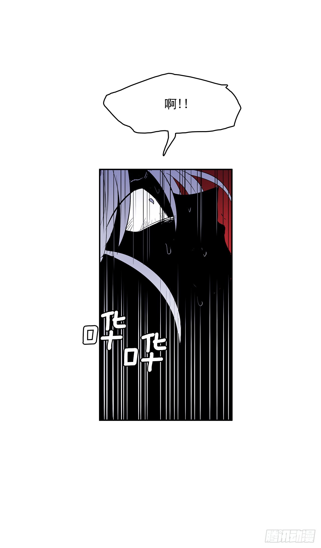 警局对质-第331话