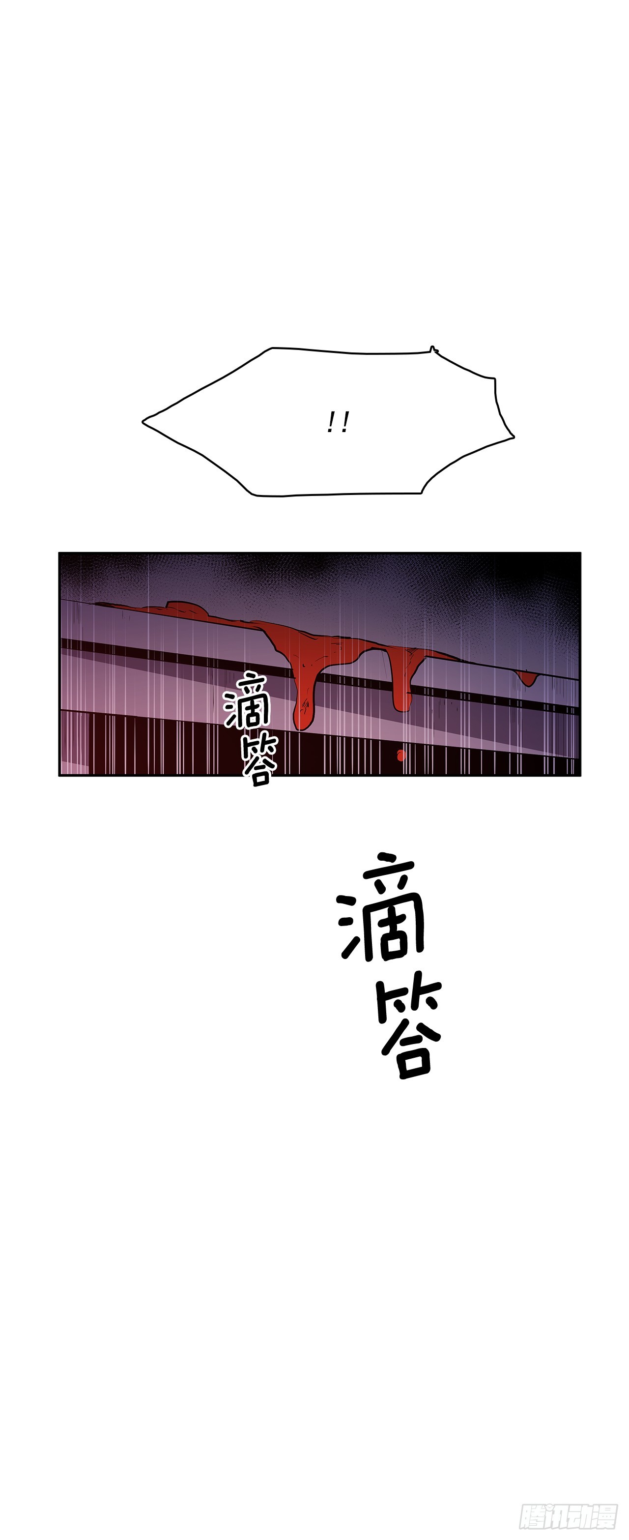警局对质-第331话