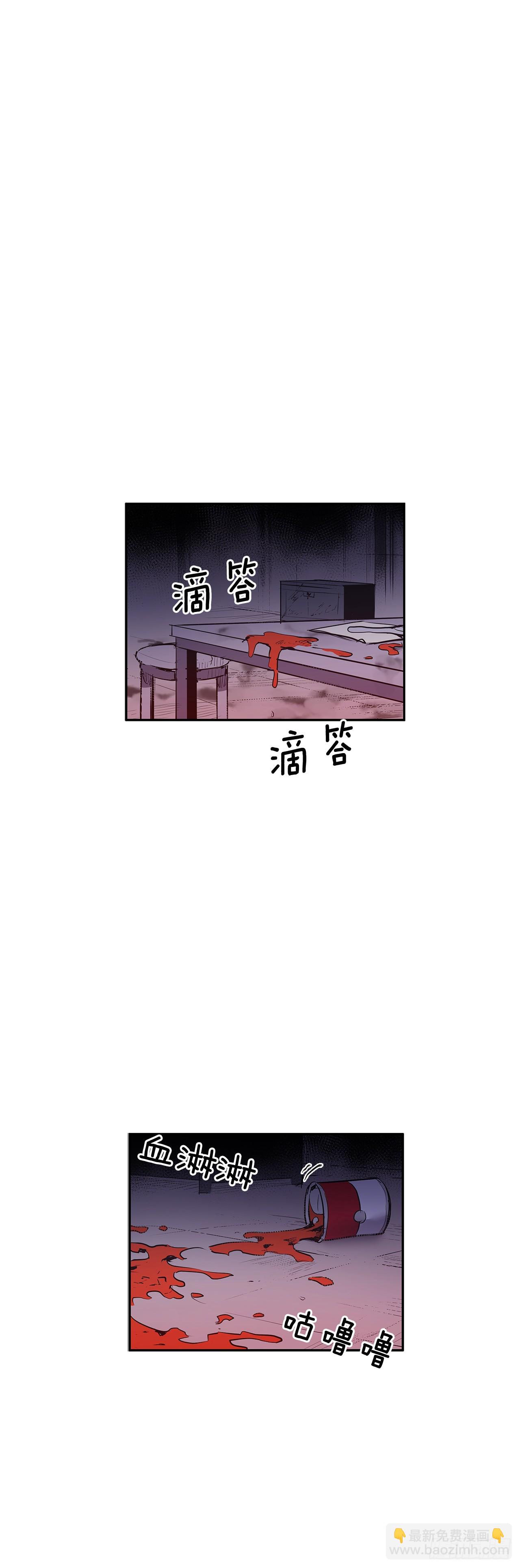 警局对质-第331话