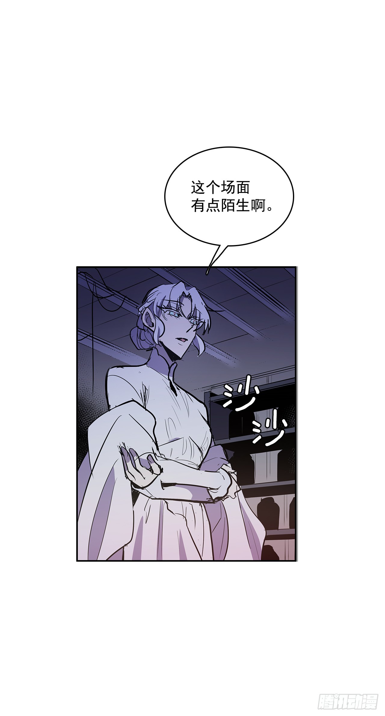 警局对质-第331话