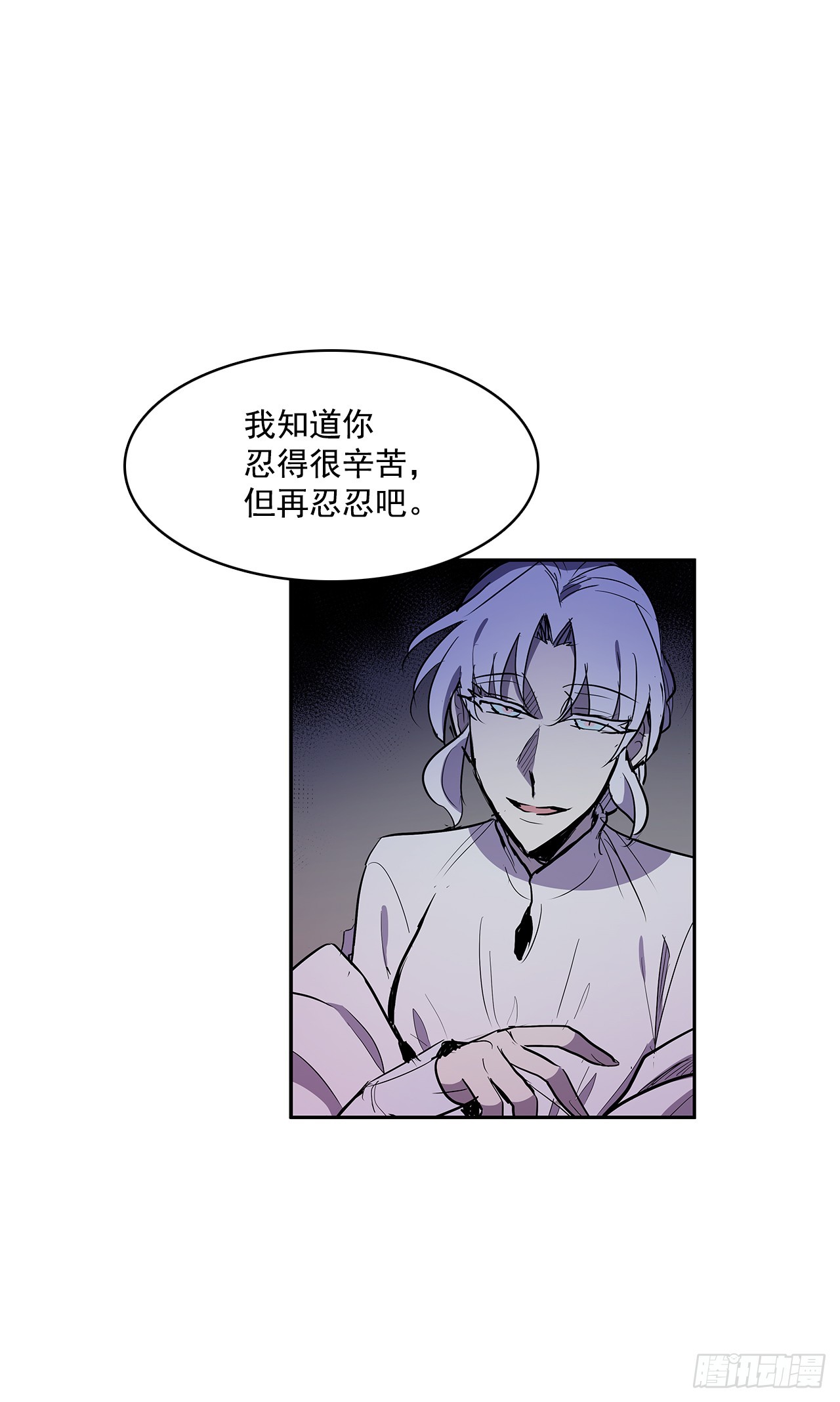 警局对质-第331话