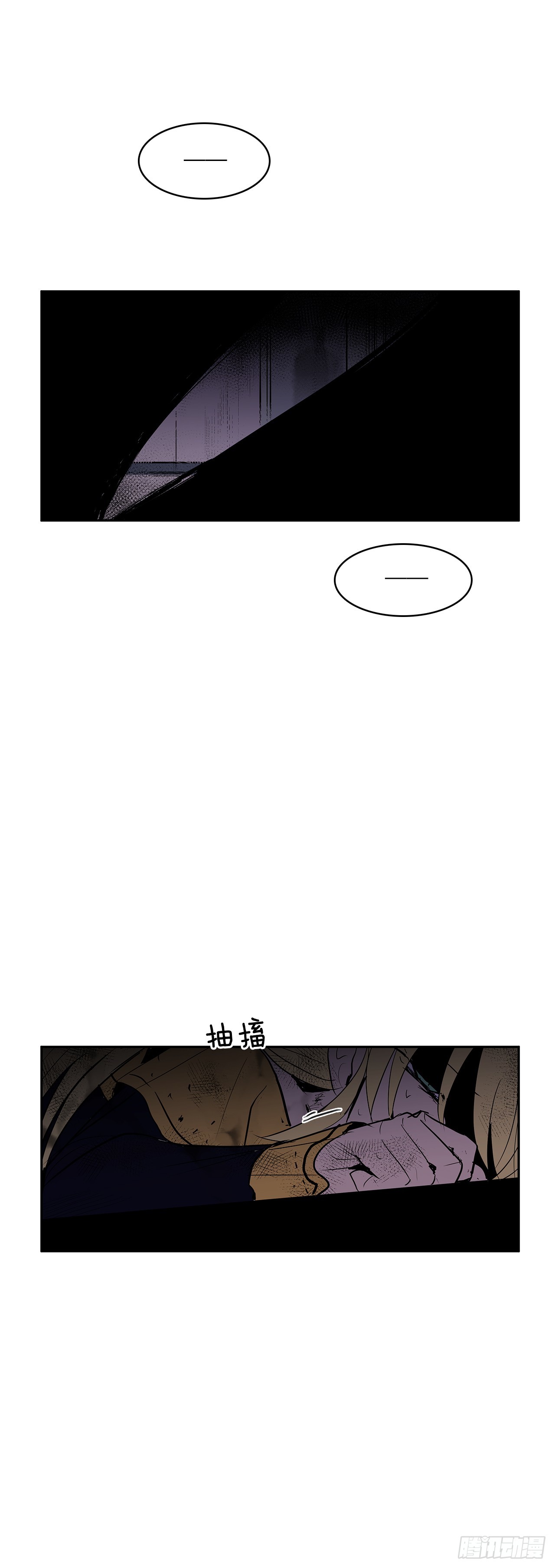 警局对质-第331话