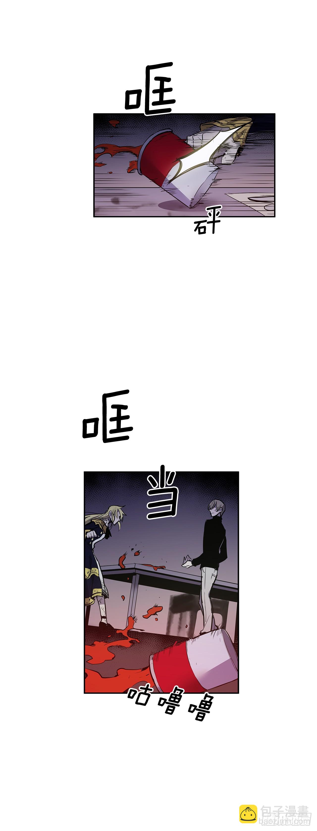 警局对质-第331话