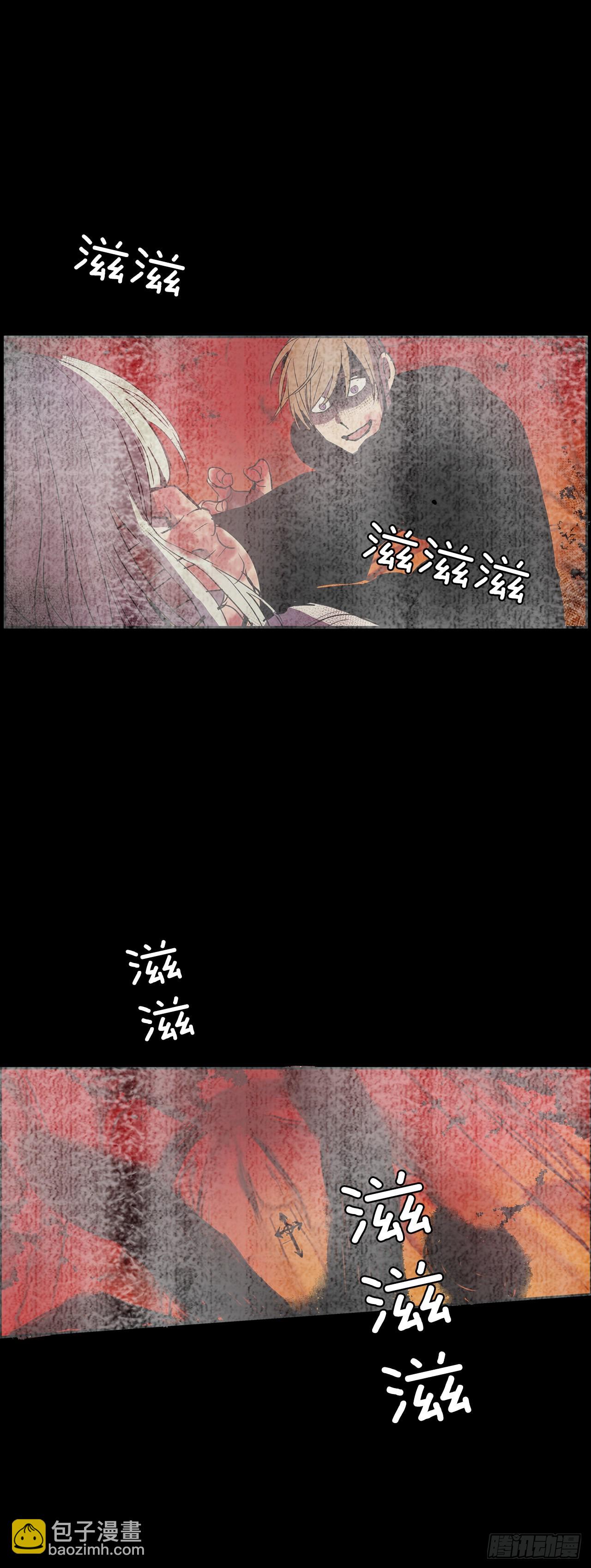 夺取能力-第333话