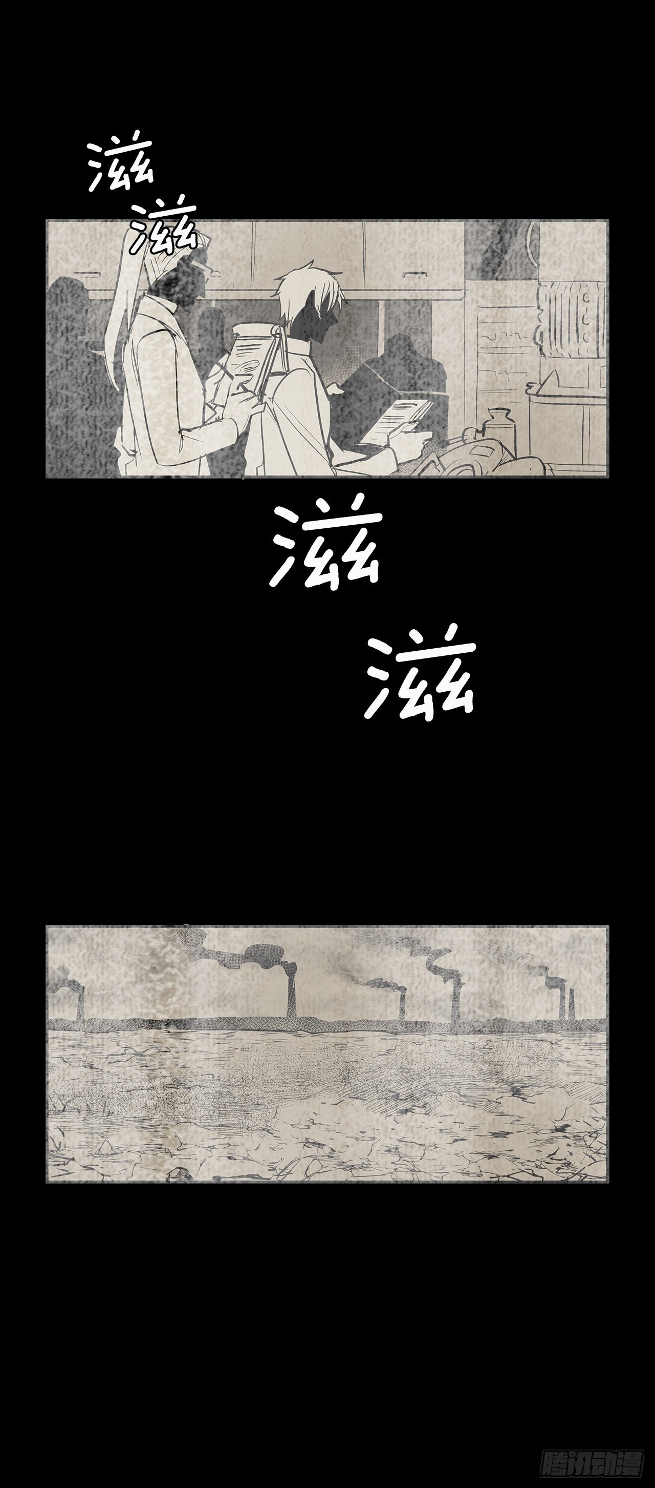 严厉审讯-第337话