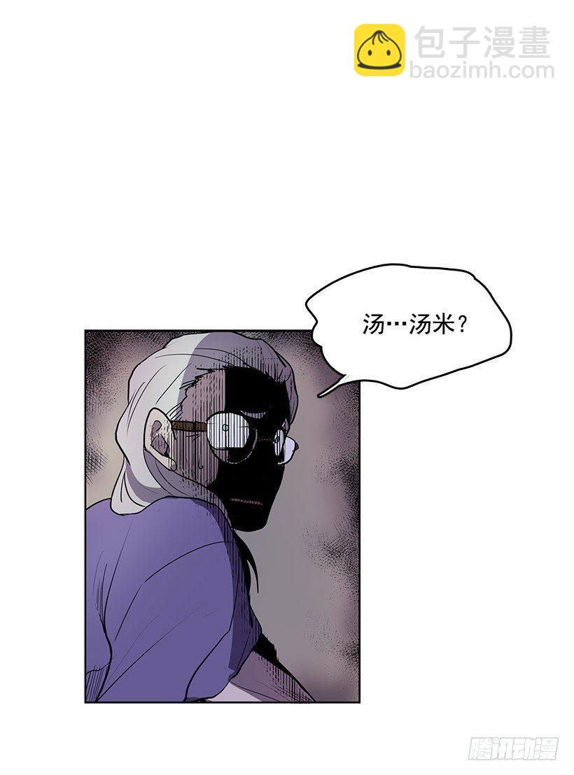 可以续命的八音盒-第35话