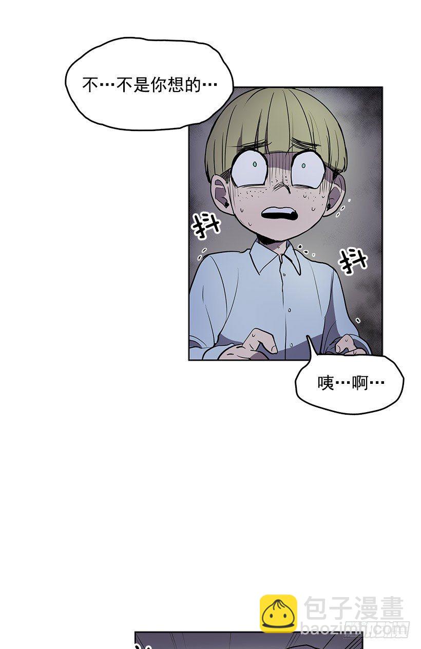 可以续命的八音盒-第35话