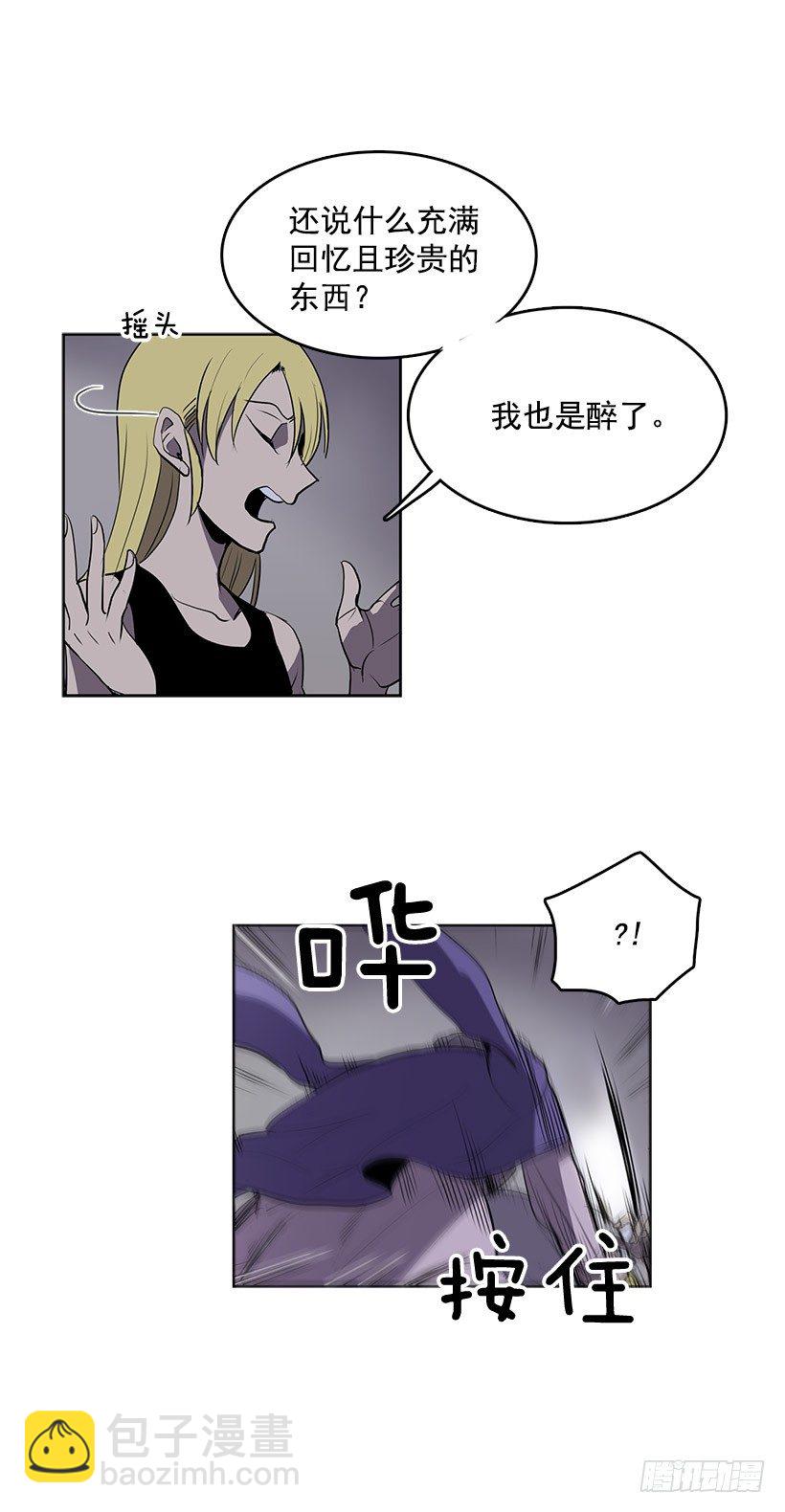 可以续命的八音盒-第35话