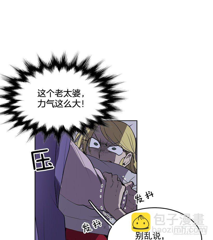 可以续命的八音盒-第35话