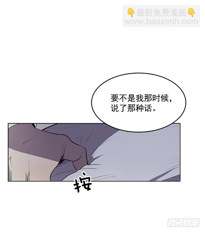 可以续命的八音盒-第35话