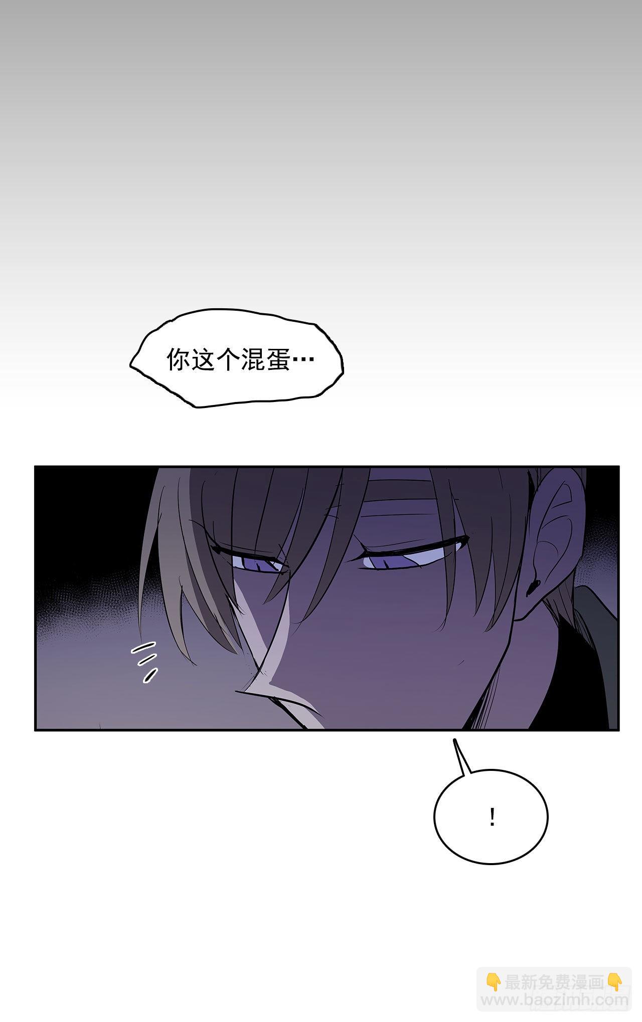 扭曲的欲望(1/2)-第341话
