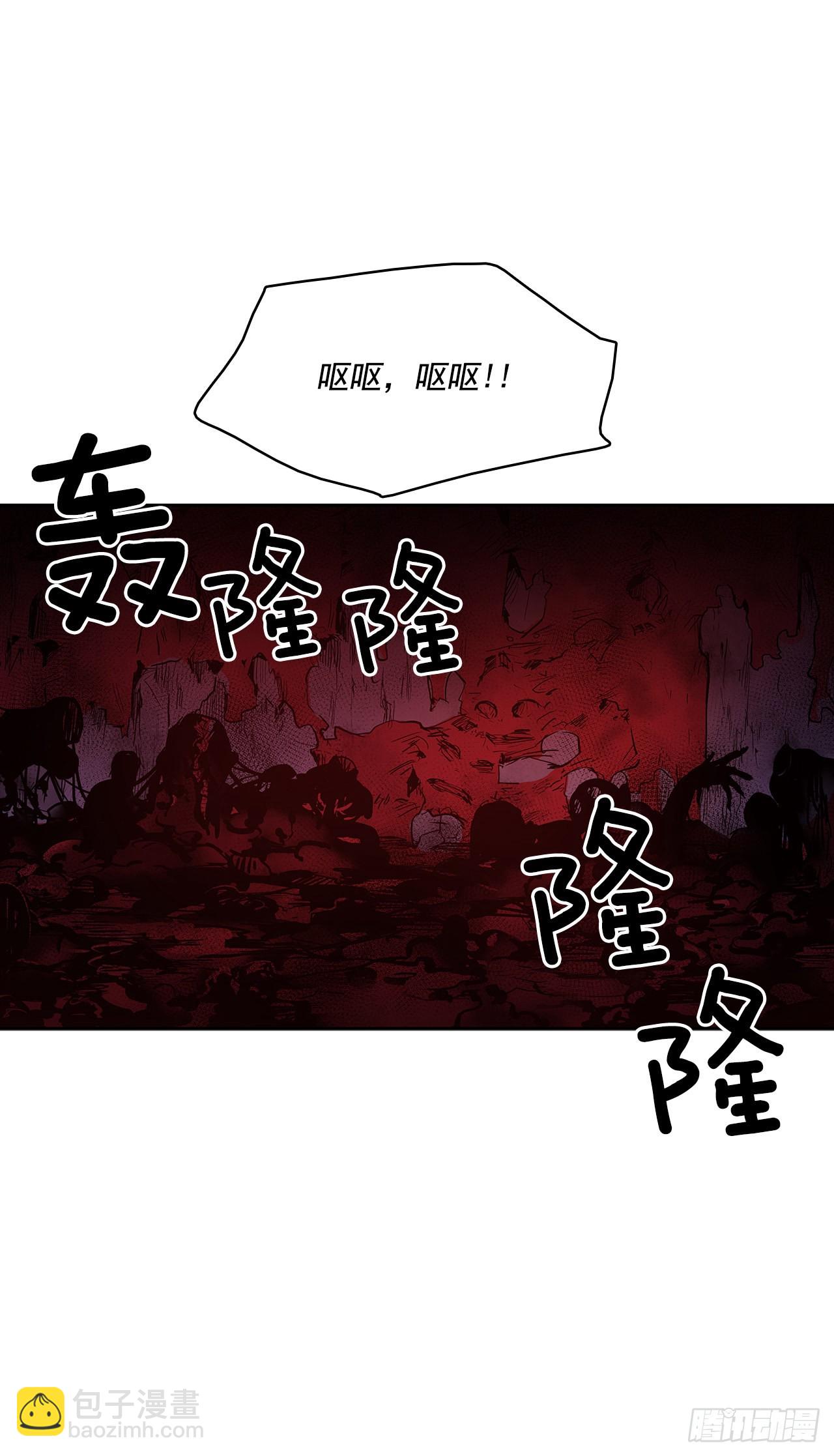搜索犯人-第343话