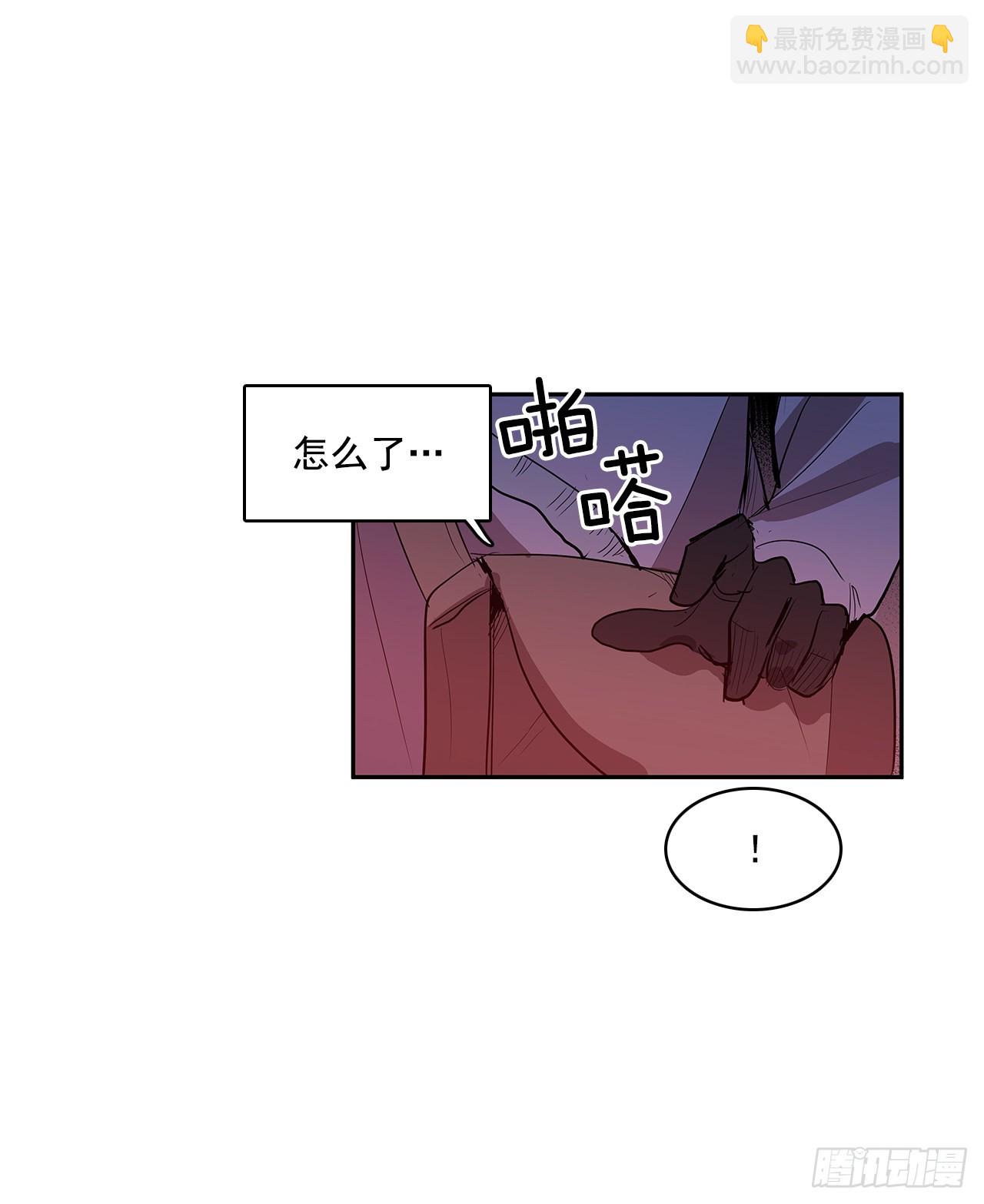搜索犯人-第343话