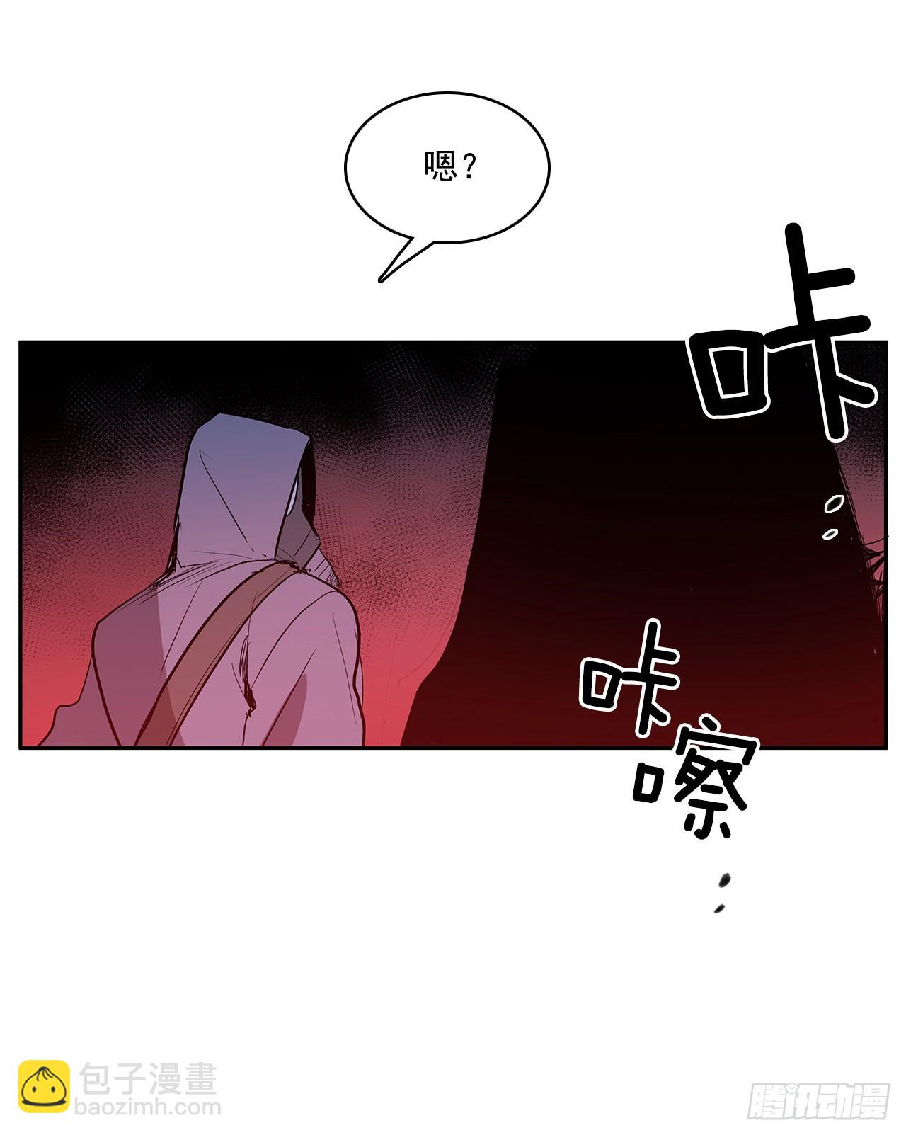 搜索犯人-第343话