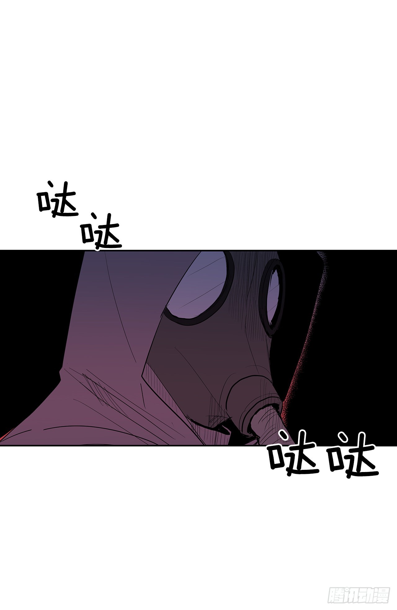 搜索犯人-第343话