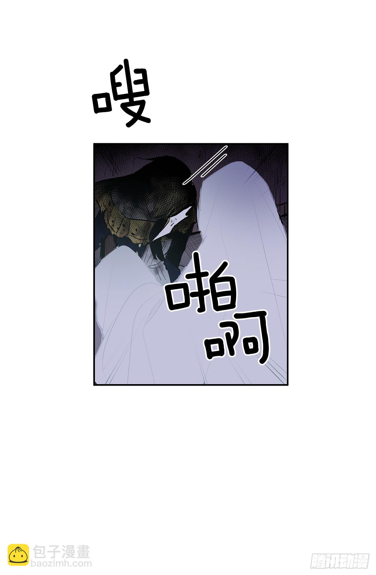 搜索犯人-第343话