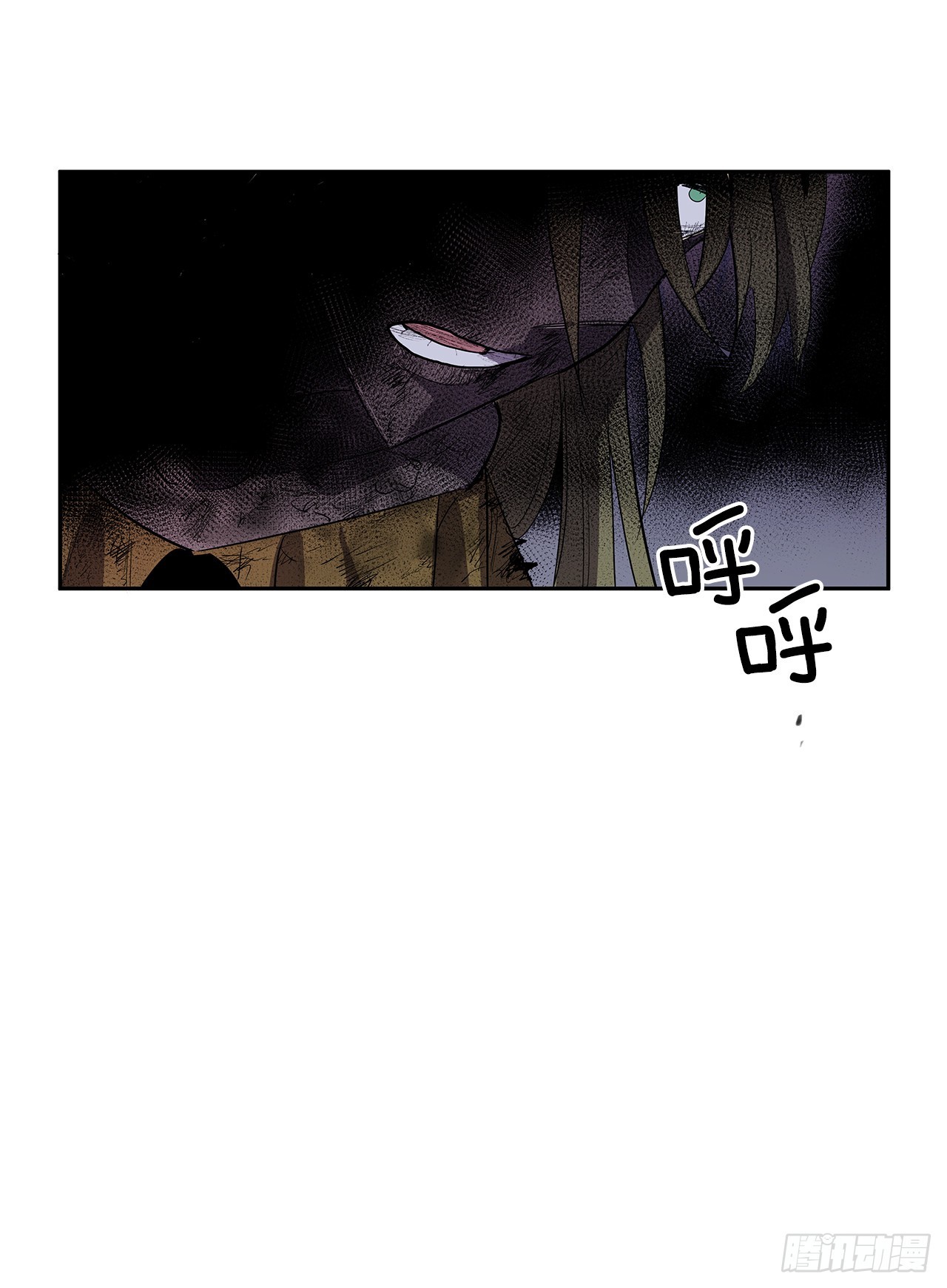 搜索犯人-第343话