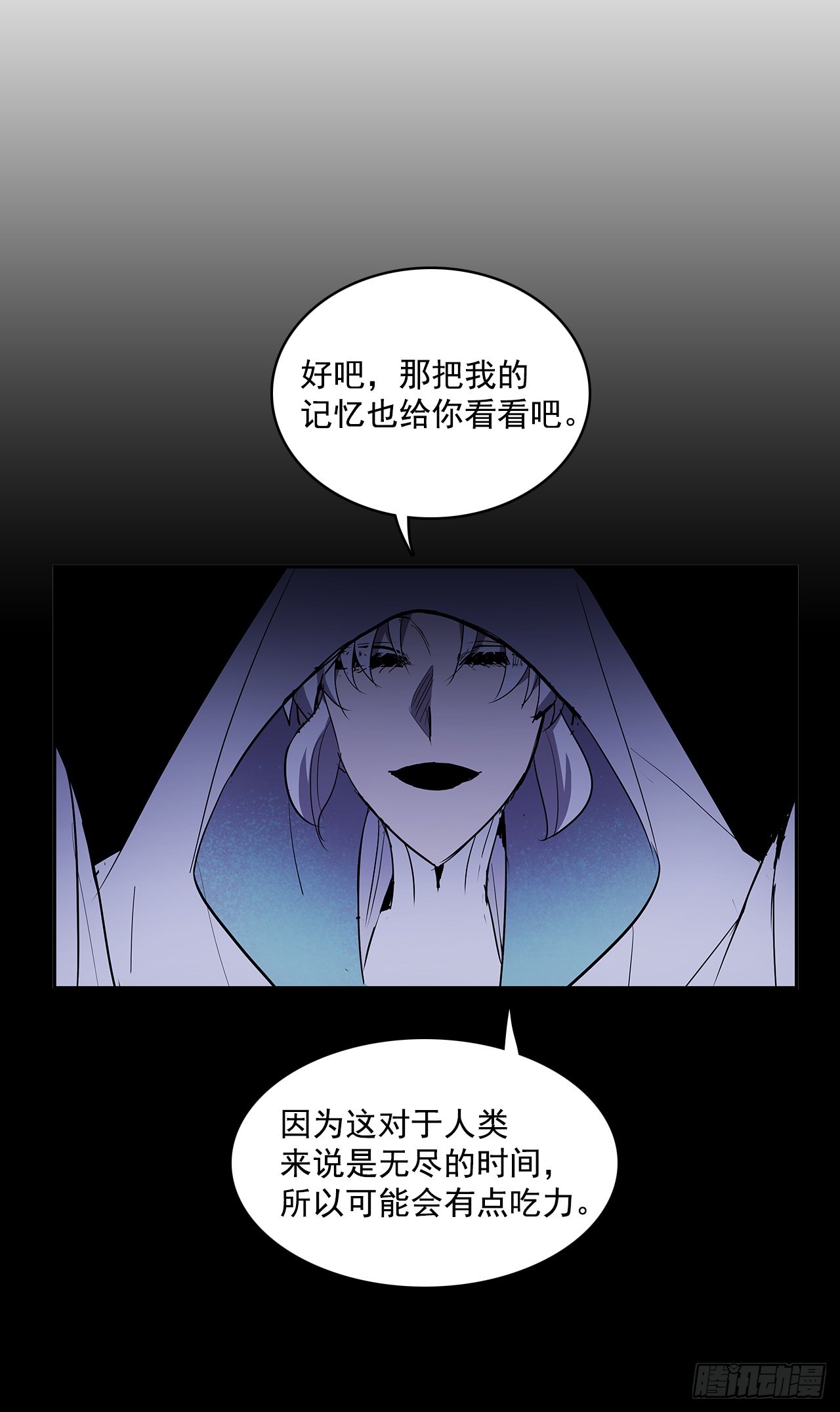 严刑审讯-第345话