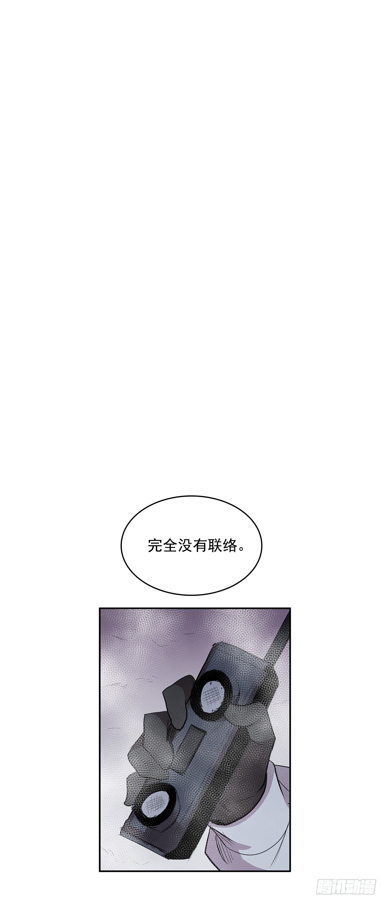 严刑审讯-第345话