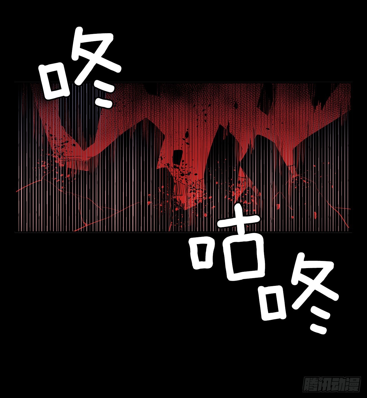 严刑审讯-第345话