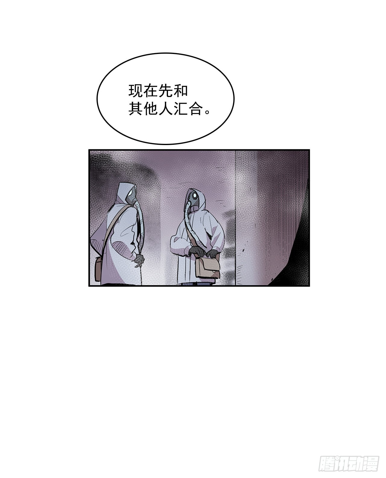 严刑审讯-第345话