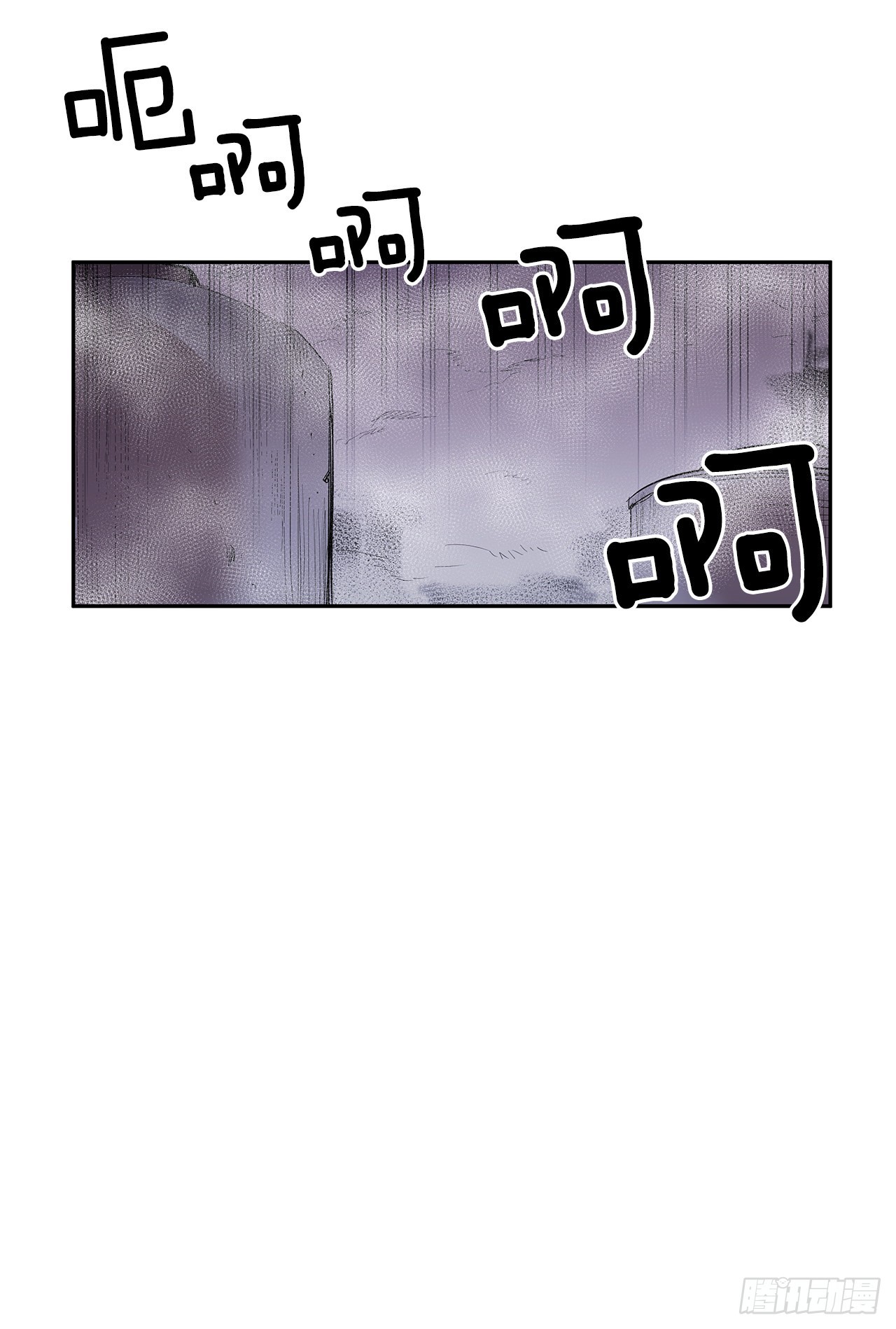 严刑审讯-第345话