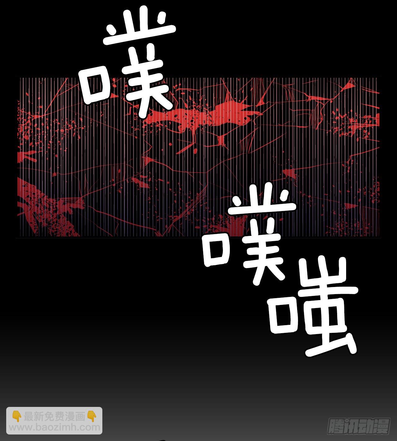 严刑审讯-第345话