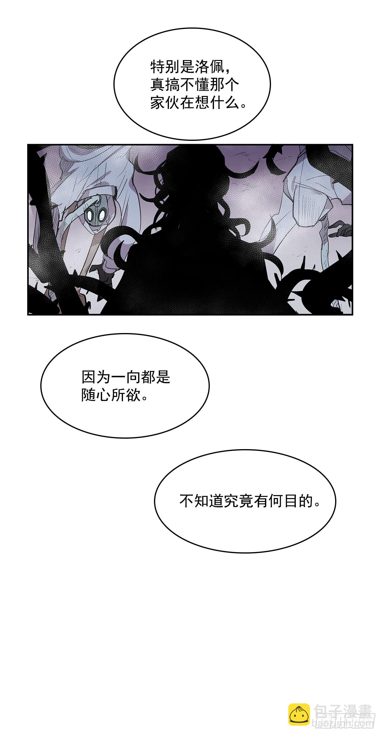 严刑审讯-第345话