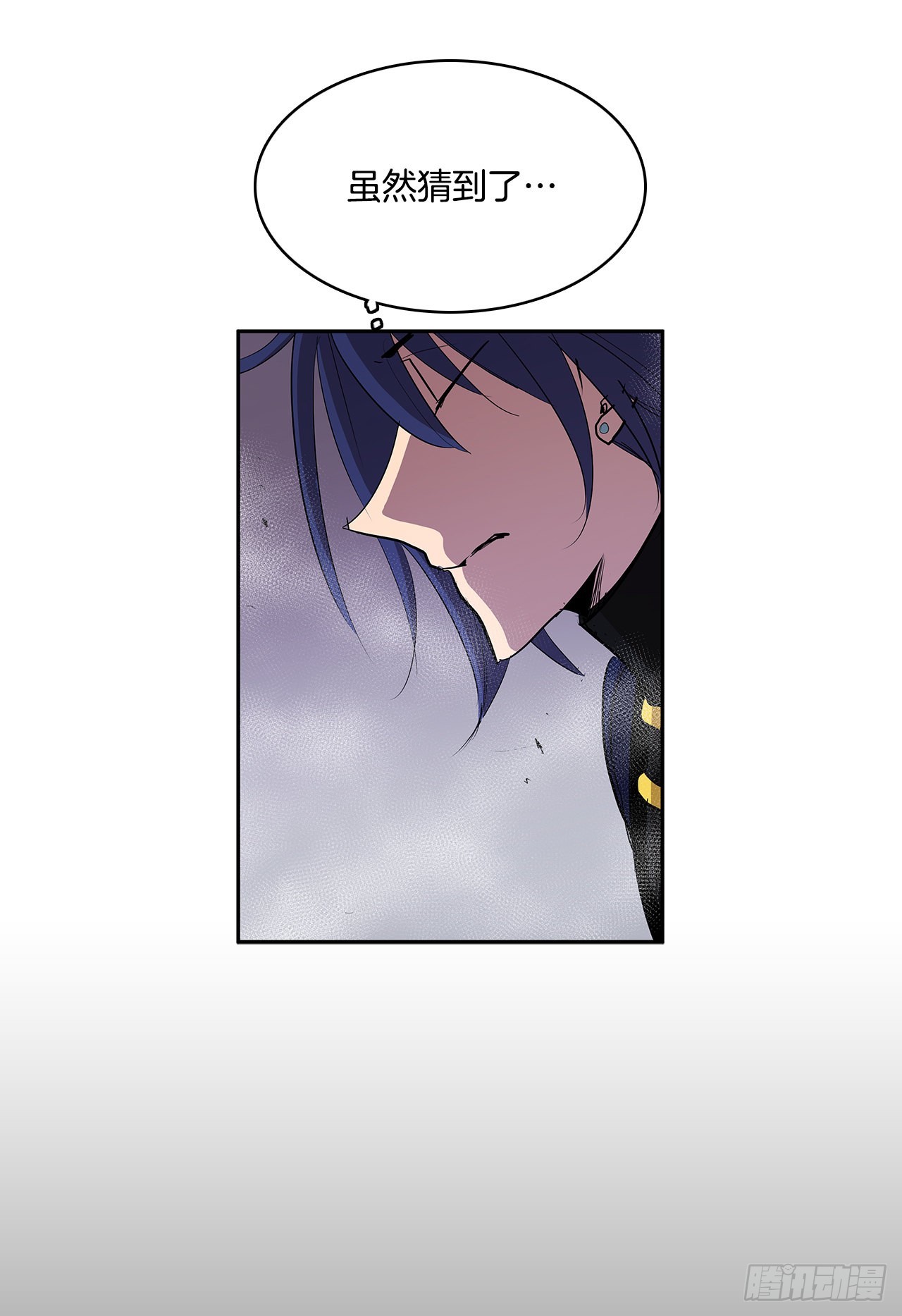 严刑审讯-第345话