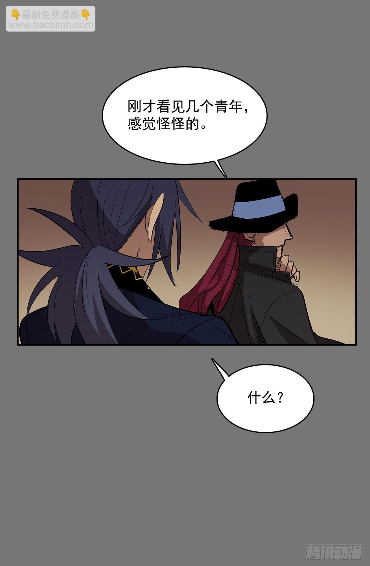 严刑审讯-第345话