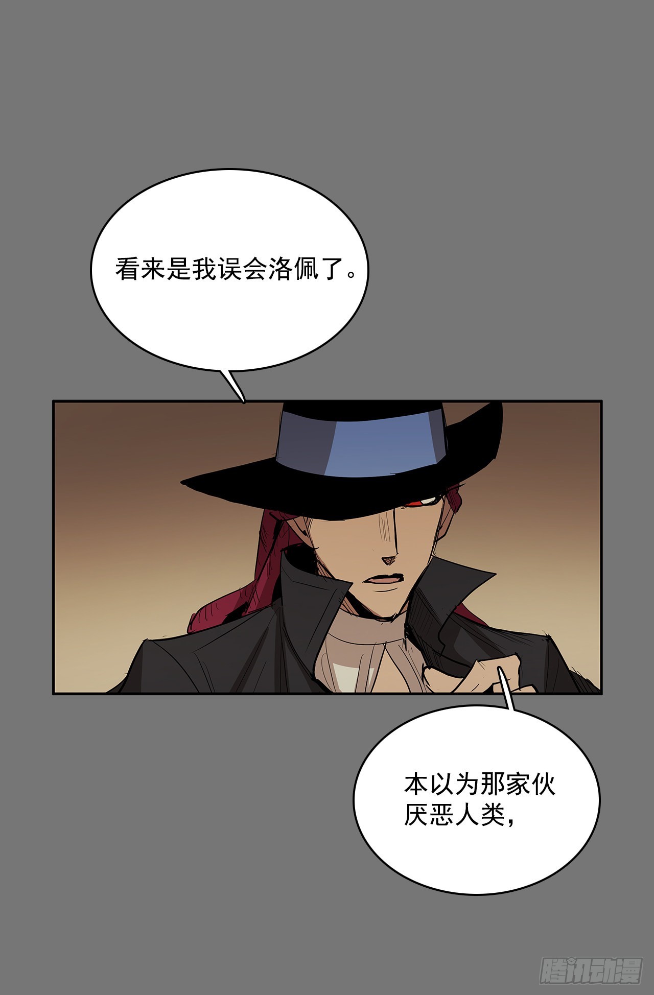 严刑审讯-第345话