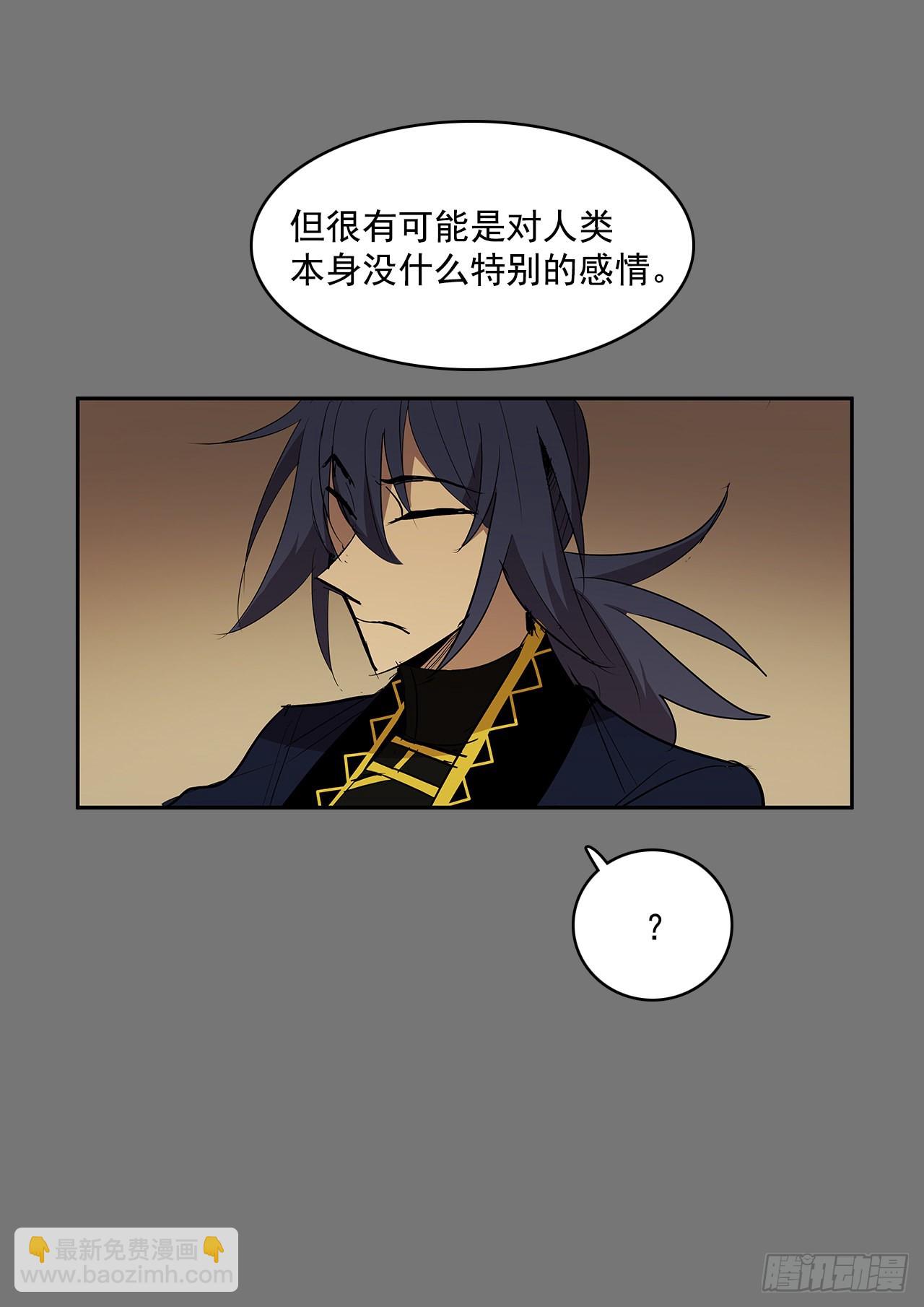 严刑审讯-第345话