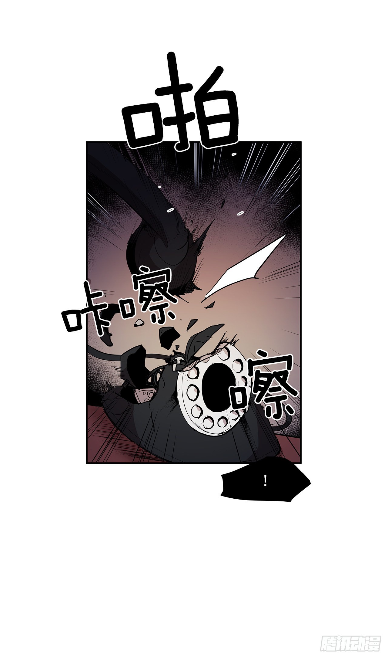 翻脸不认人-第347话