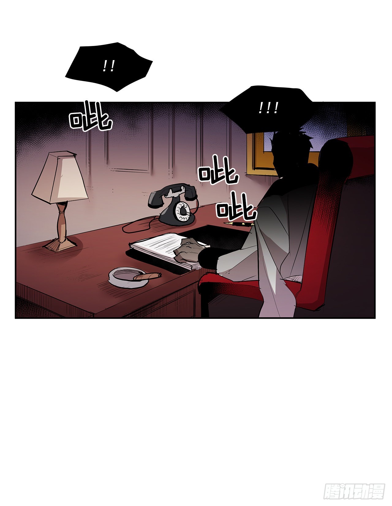 翻脸不认人-第347话