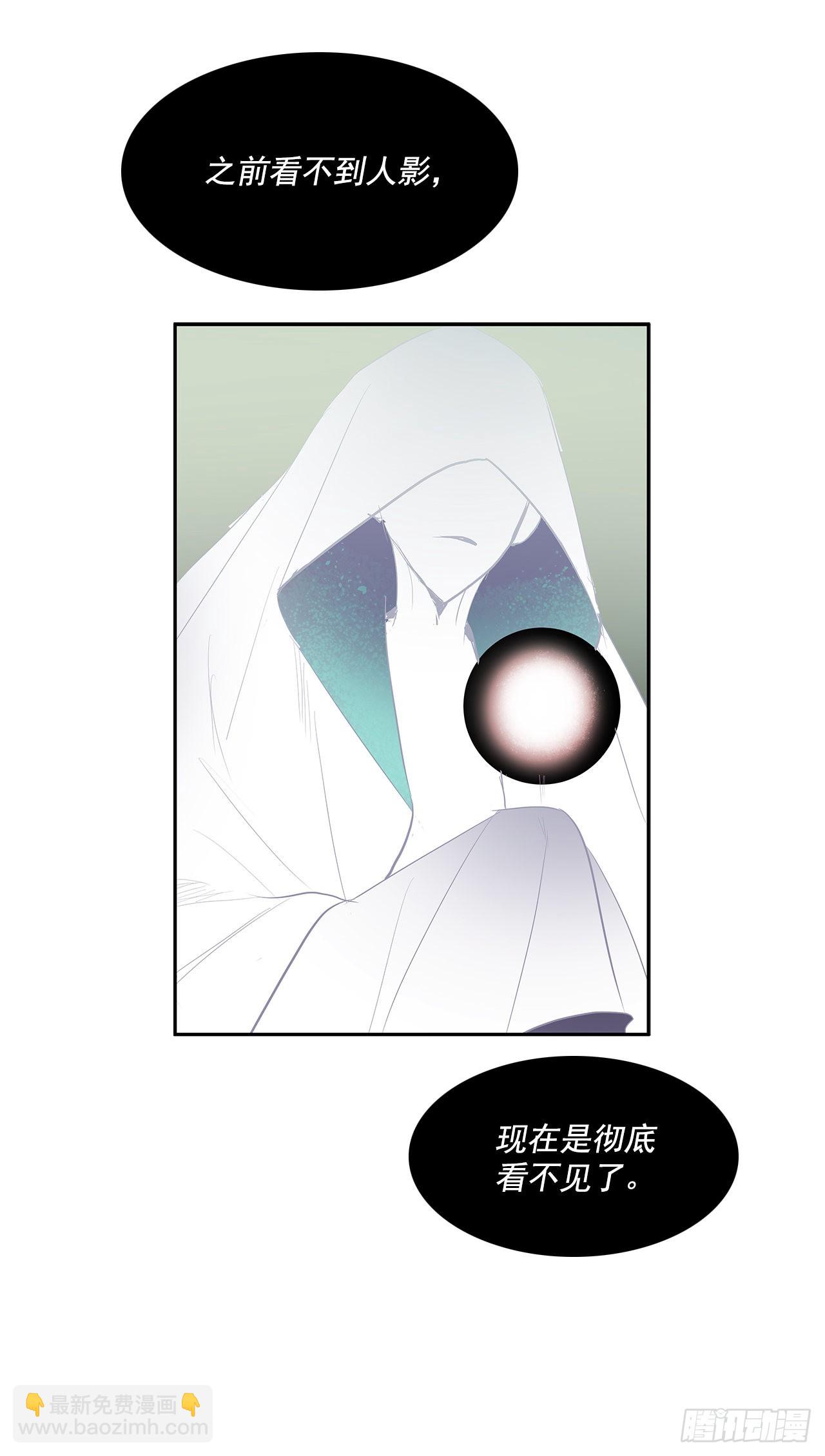 翻脸不认人-第347话