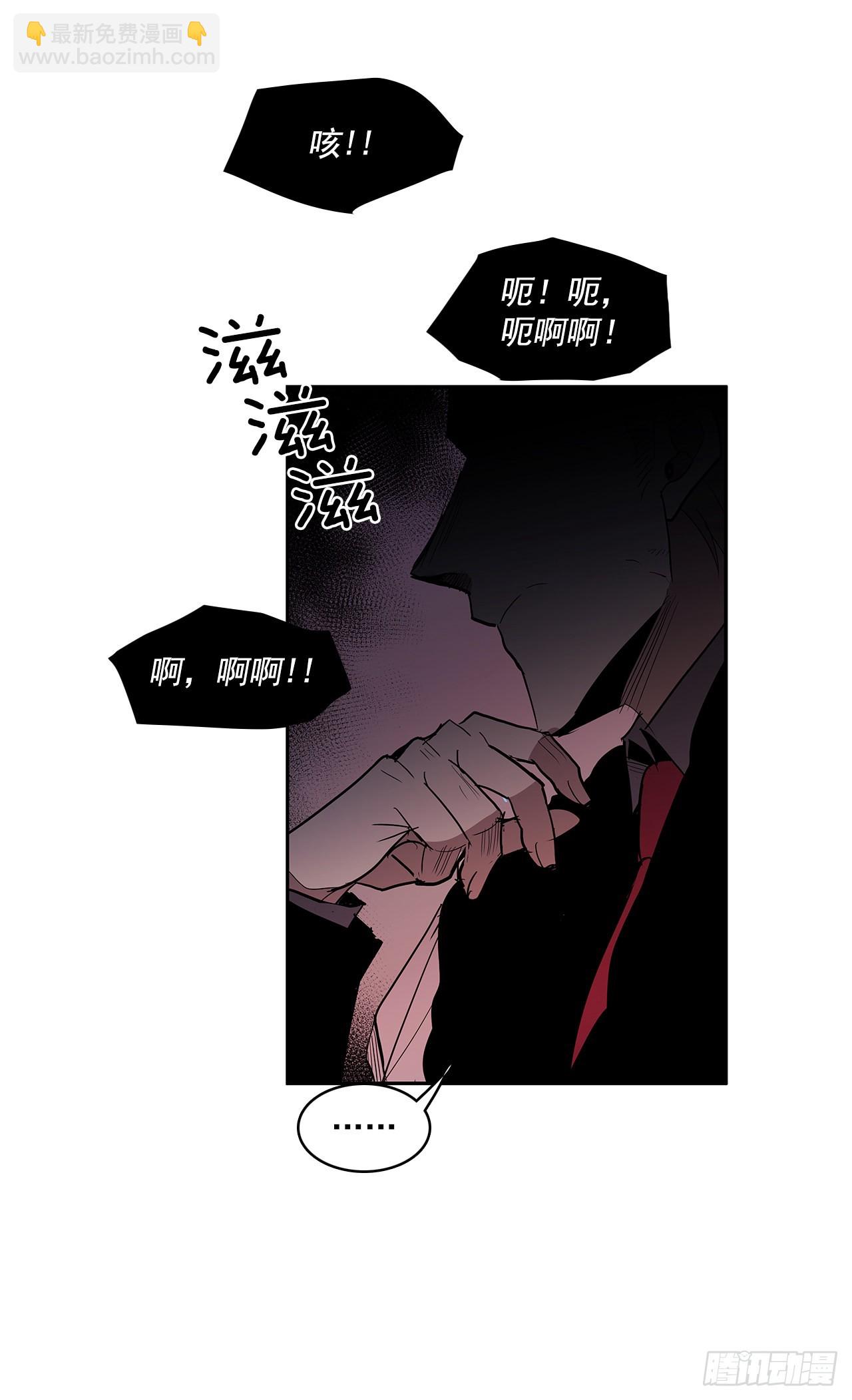 翻脸不认人-第347话