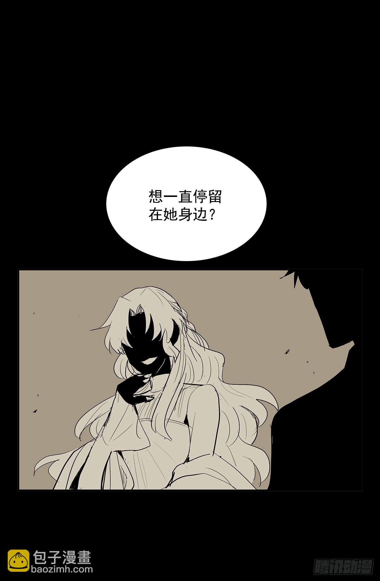 恶魔的联手(1/2)-第349话