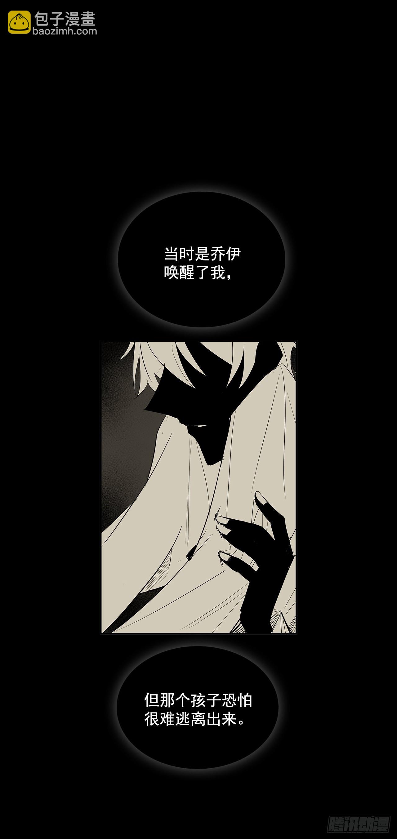 恶魔的联手(1/2)-第349话