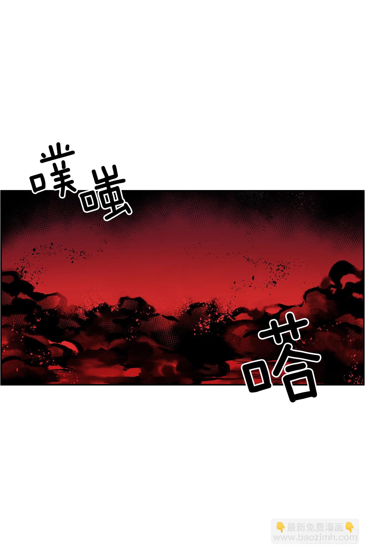 恶魔的联手(1/2)-第349话