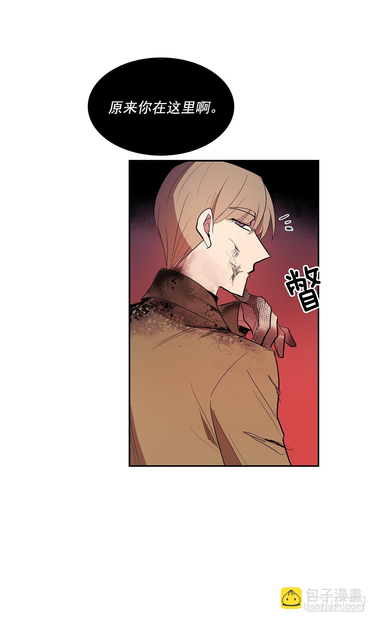 恶魔的联手(1/2)-第349话