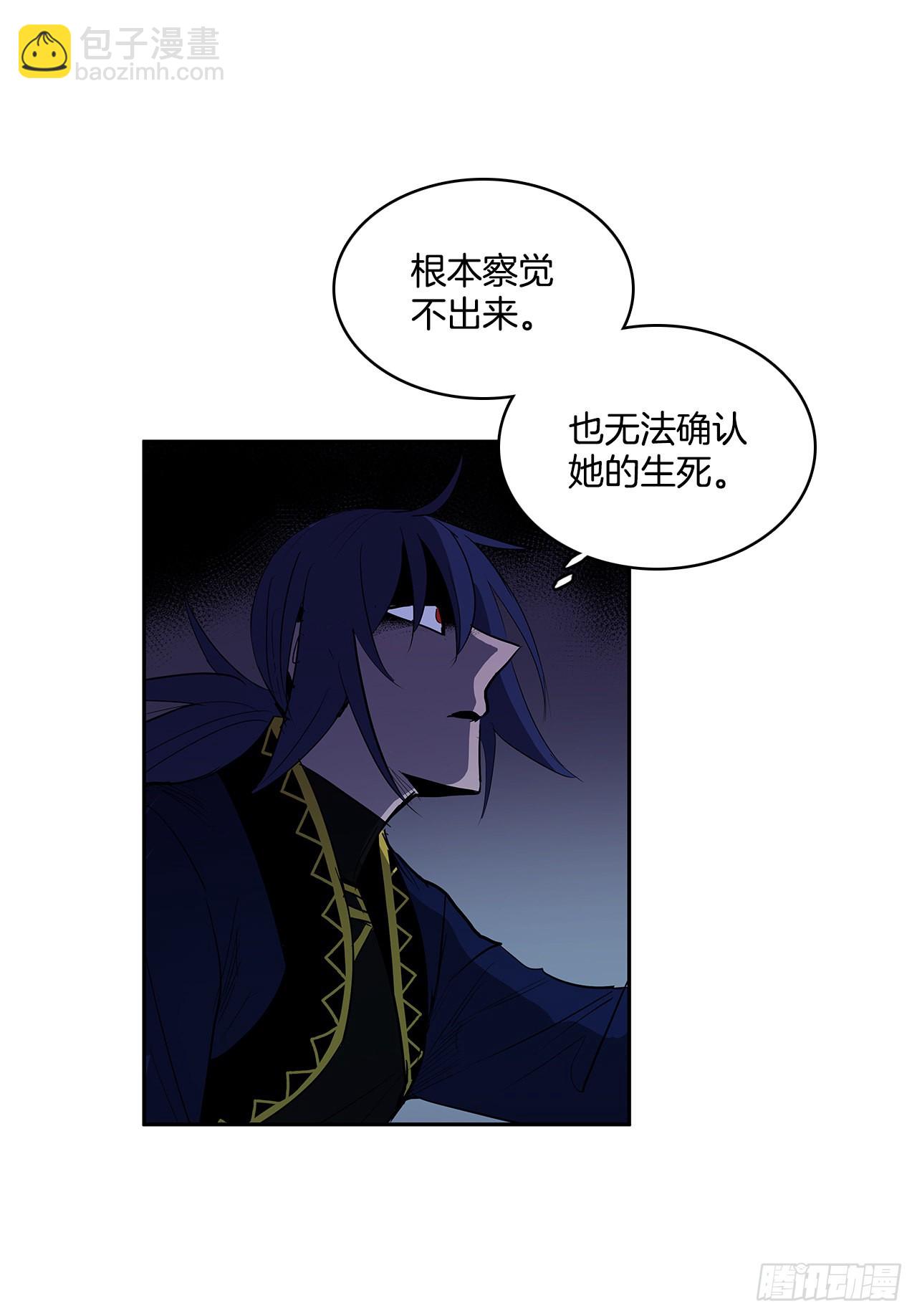 恶魔的联手(1/2)-第349话