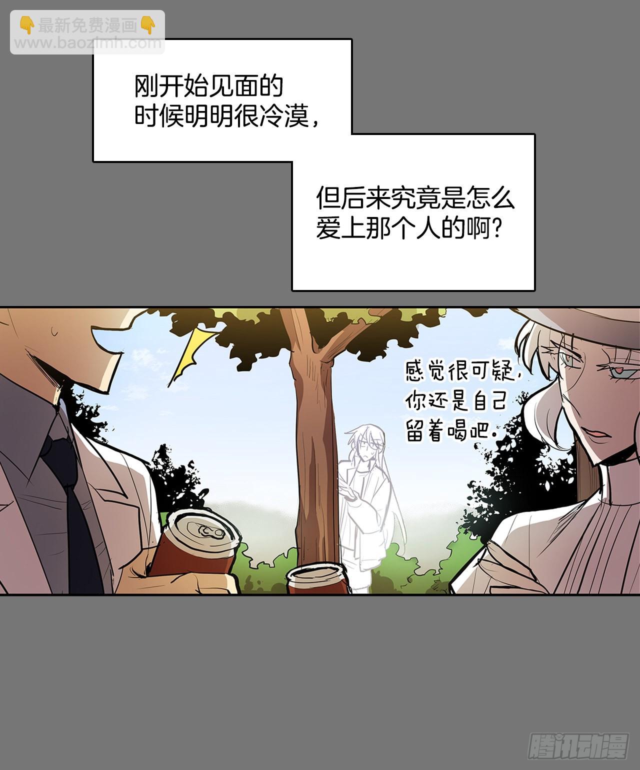 毕生所愿-第351话