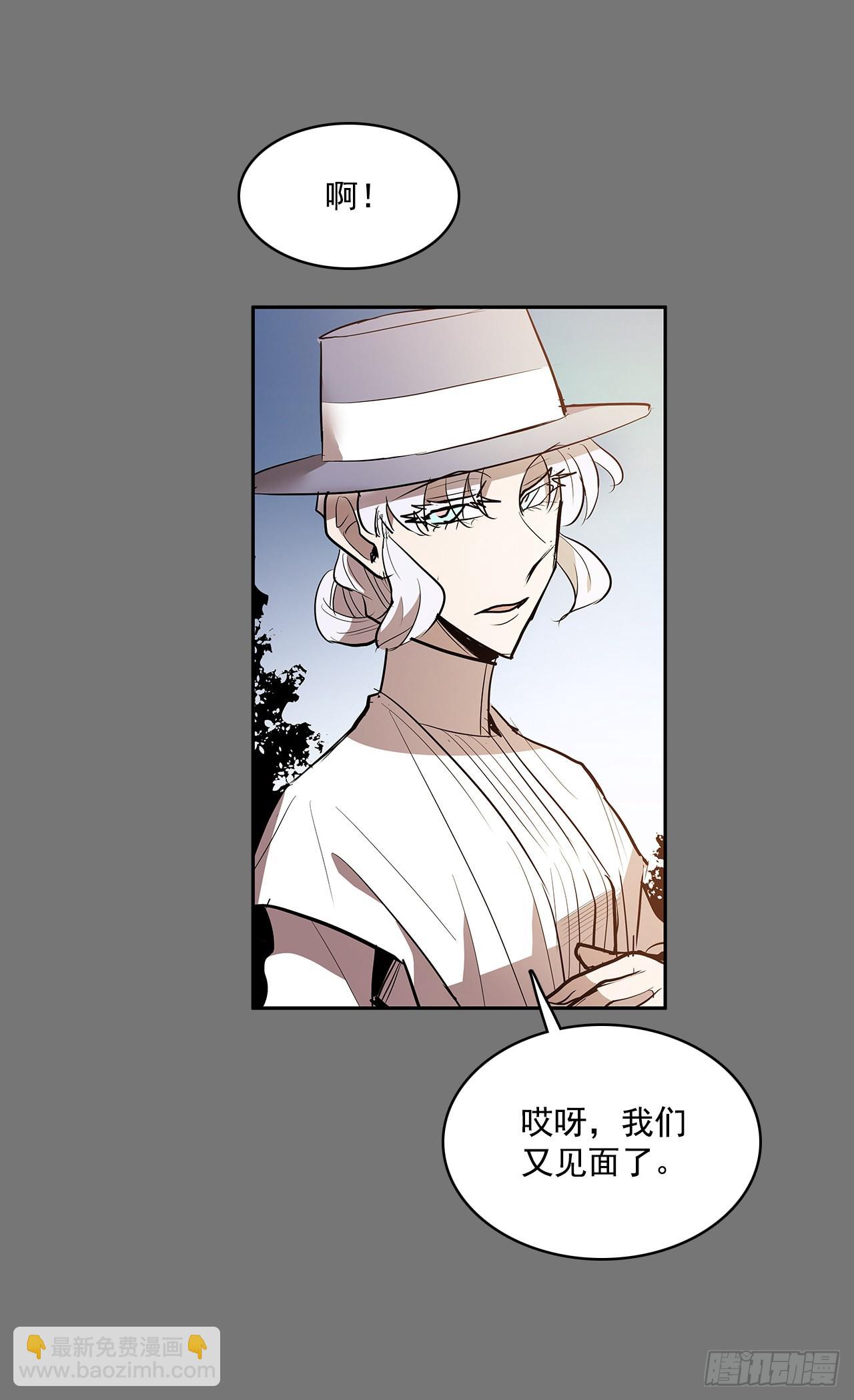 毕生所愿-第351话