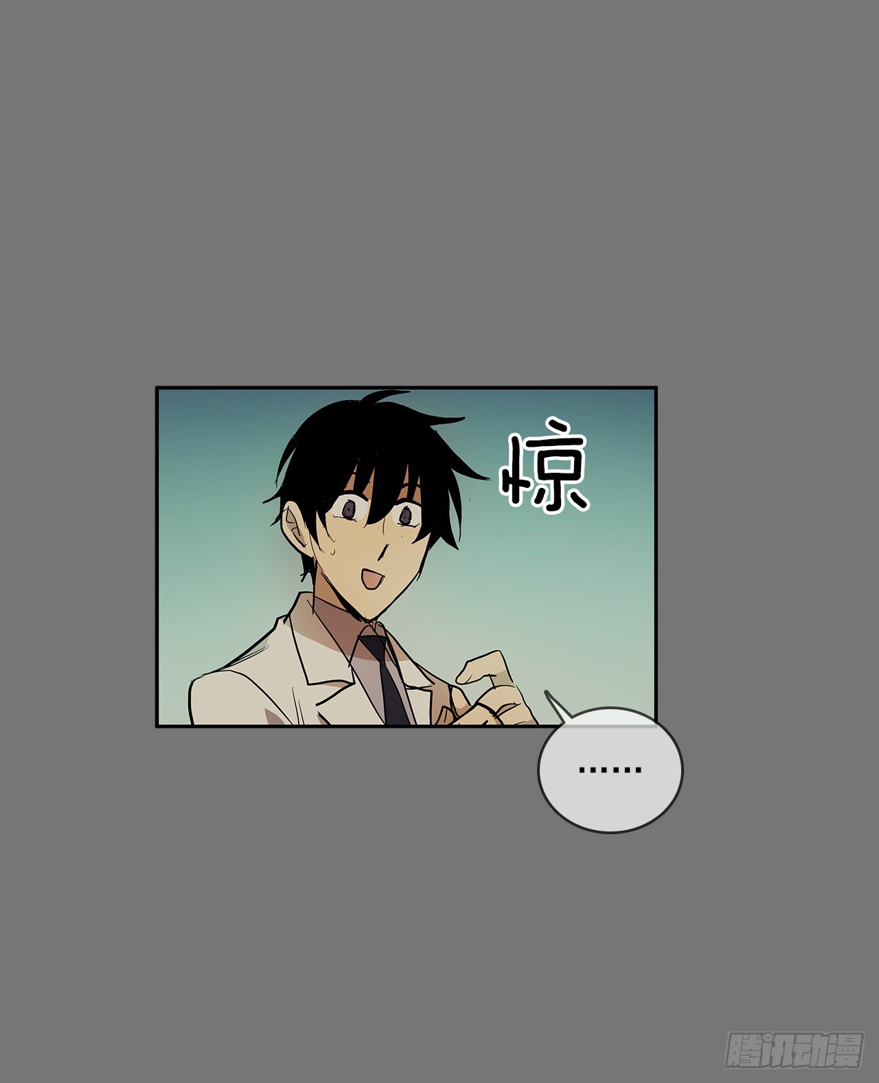 自取灭亡(1/2)-第353话