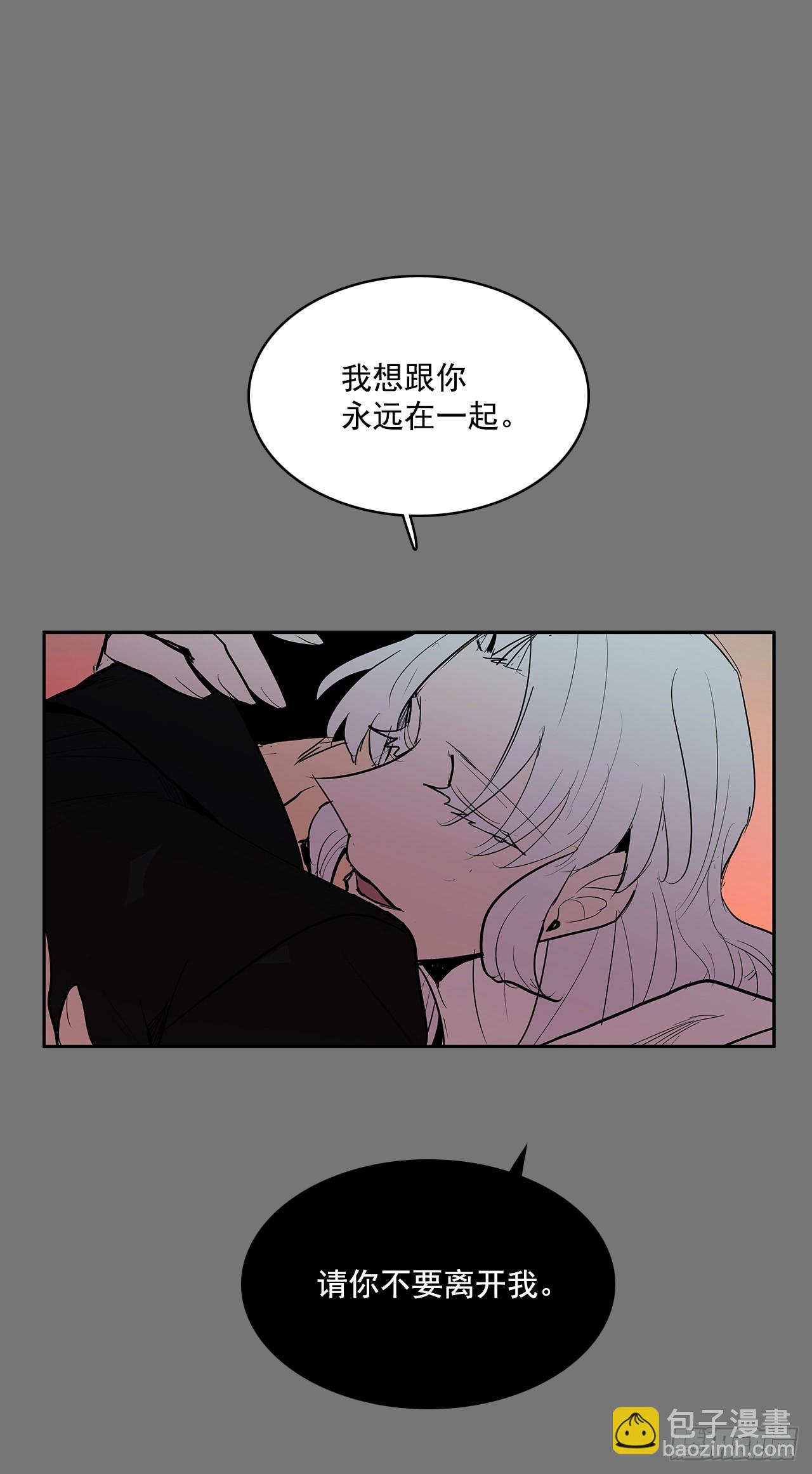 压抑的欲望-第357话