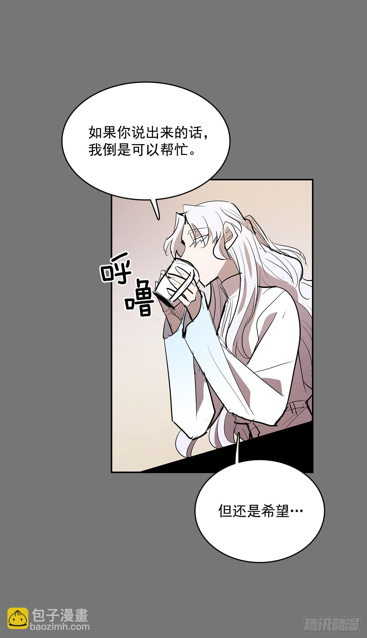 压抑的欲望-第357话