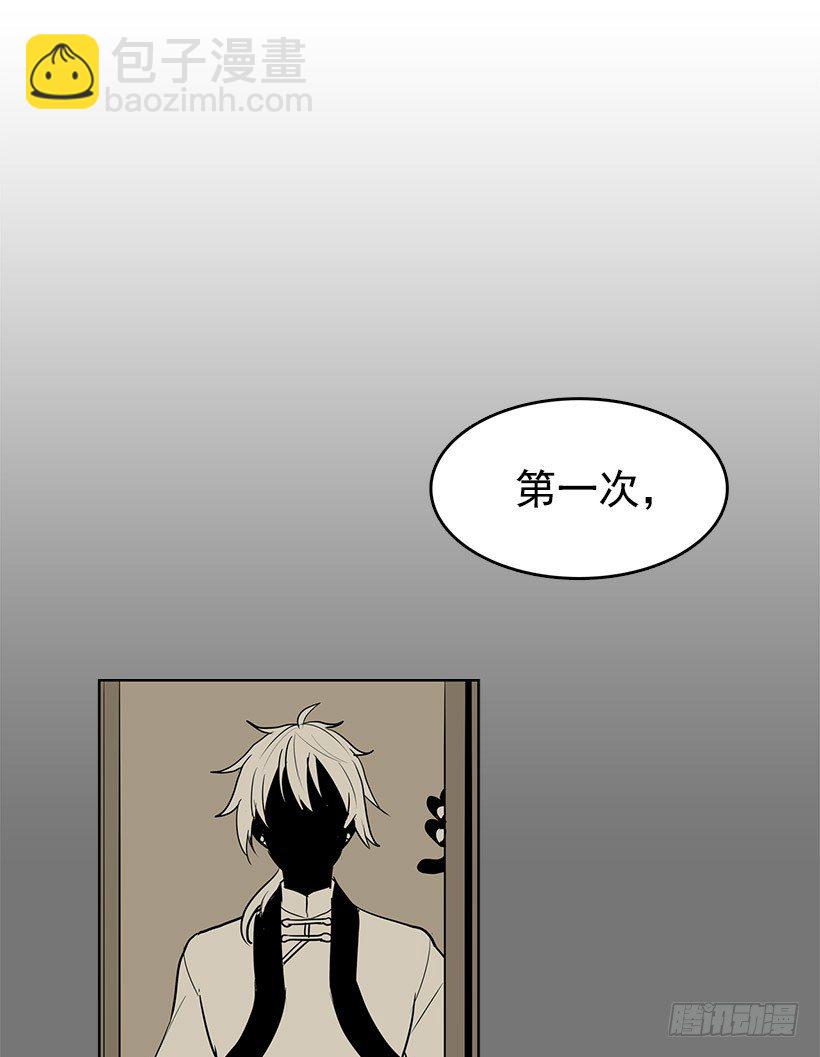 我从没想过要夺取寿命-第37话