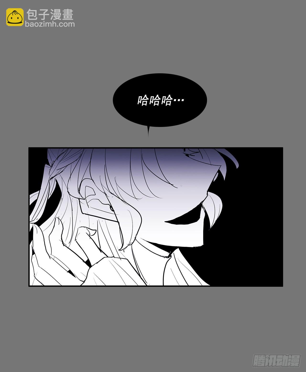 许愿-第359话