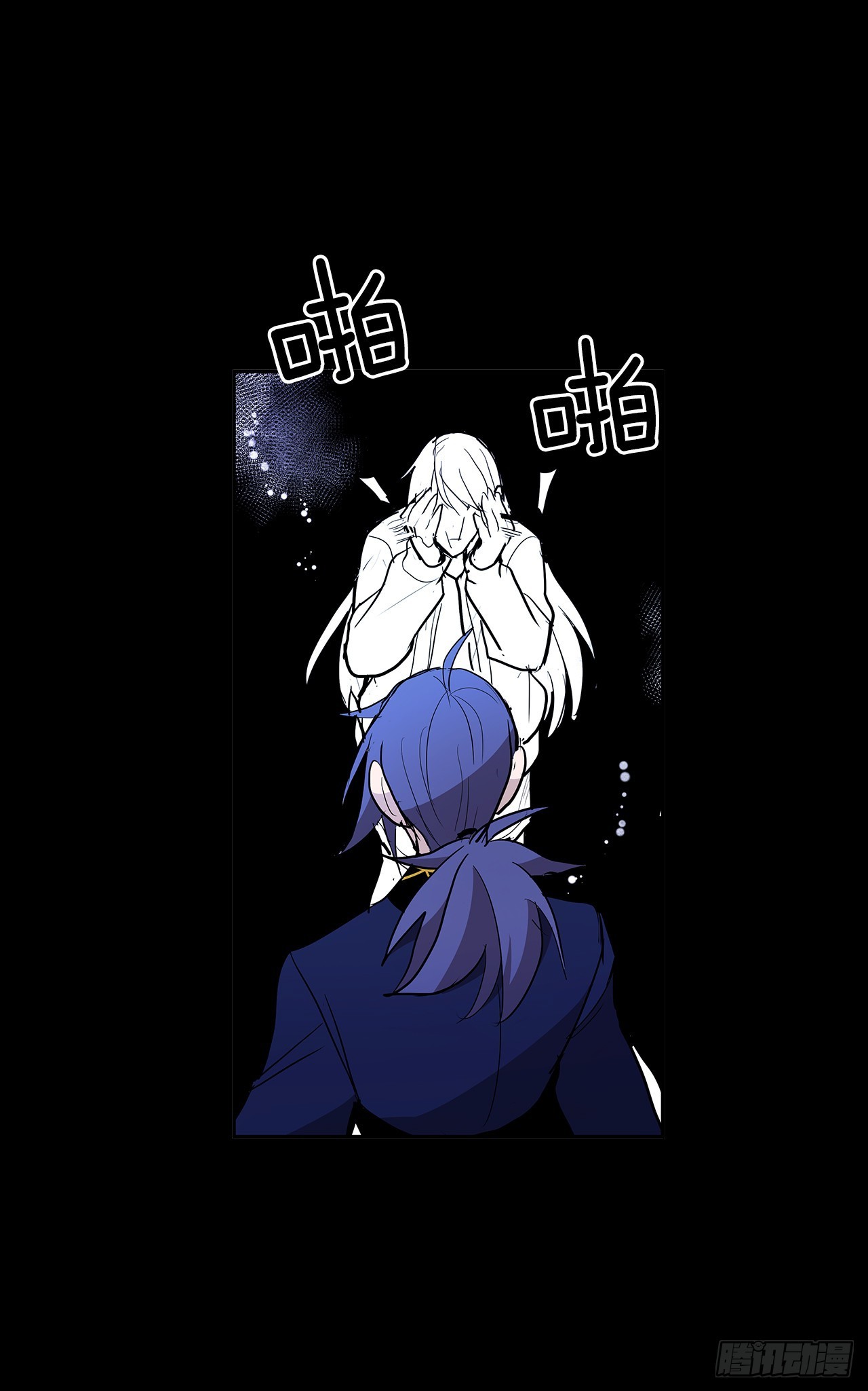 签订契约(1/2)-第363话