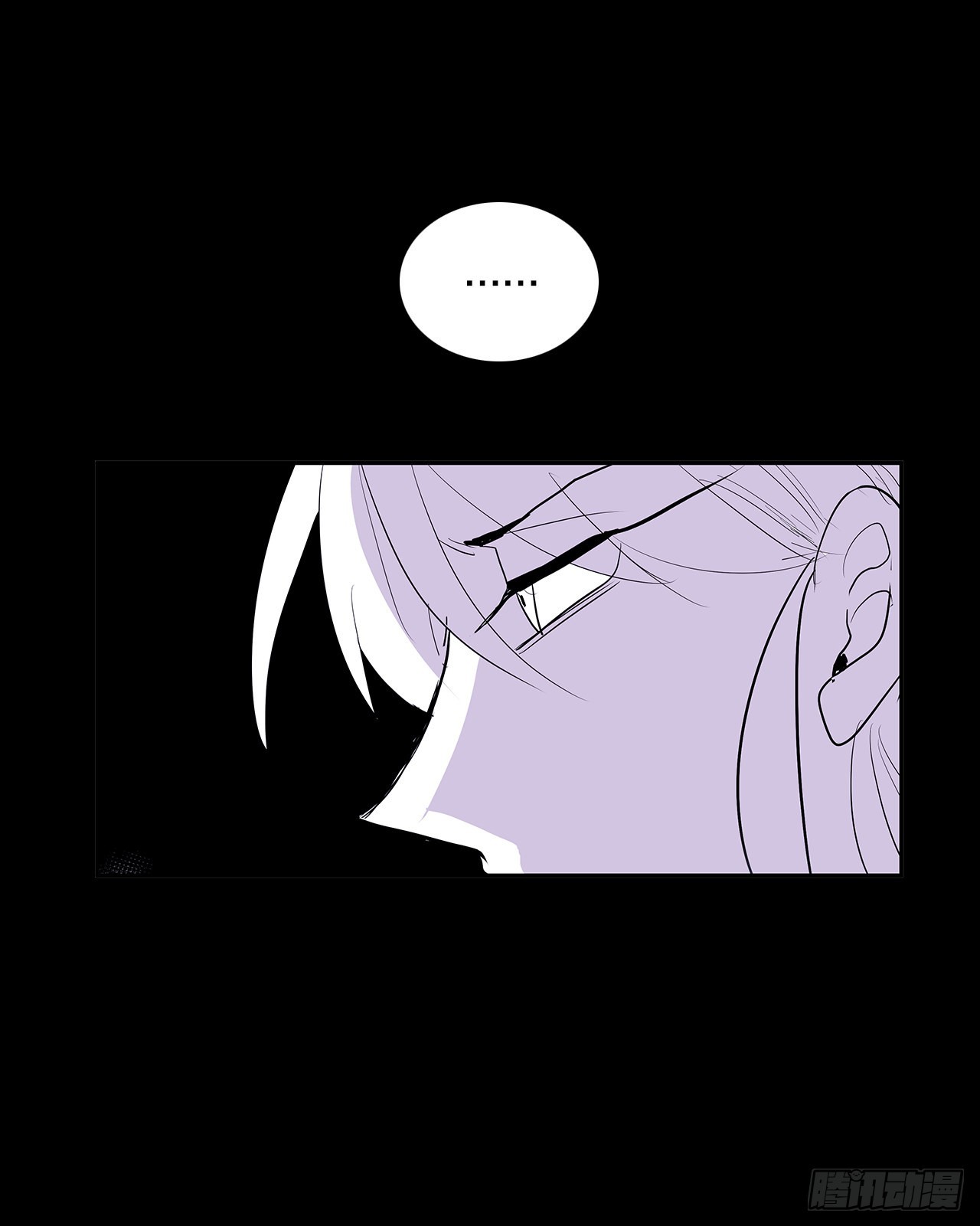 签订契约(1/2)-第363话